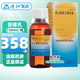 [安律凡]阿立哌唑口服溶液 150ml:0.15g 1盒裝