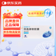[新賽斯平] 環(huán)孢素軟膠囊25mg*50粒/盒