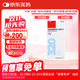 【原研進(jìn)口】信必可 布地奈德福莫特羅吸入粉霧劑(II) 320μg:9μg*60吸/盒