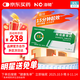 海馳 阿伐那非片 100mg*10片/盒