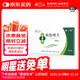 [魯南]利魯唑片 50mg*24片 2盒裝 神經(jīng)系統(tǒng)用藥
