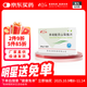 [魯南] 欣康 單硝酸異山梨酯片20mg*48片/盒