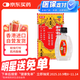 和興白花油3號5ml 香港原裝進(jìn)口風(fēng)油精萬(wàn)金油清涼油驅風(fēng)油藥油跌打損傷蚊蟲(chóng)叮咬止癢消炎止痛傷風(fēng)鼻塞頭暈頭痛