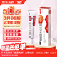 999糠酸莫米松乳膏0.1% 10g 濕疹 神經(jīng)性皮炎 異位性皮炎及皮膚瘙癢癥,皮炎濕疹