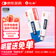 仁和 甲硝唑凝膠0.75%*30g*1盒 治療痤瘡閉口粉刺外用消炎祛痘藥膏臉上去痘痘印青春痘暗瘡膿皰瘡紅腫