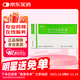 愛(ài)然  沙利度胺膠囊 25mg*48粒/盒