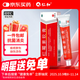 仁和 紅霉素軟膏1%*15g/支 抗菌消炎止癢 膿皰瘡化膿性皮膚病燒傷潰瘍面的感染 痤瘡