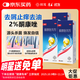 康王酮康唑洗劑2%*50ml3盒裝 用于控油止癢頭皮糠疹毛囊炎花斑癬脂溢性皮炎藥用 去屑洗發(fā)水 非二硫化硒