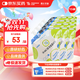 【原研藥】瑞代 腸內營(yíng)養乳劑(TPF-D)500ml/袋15袋裝