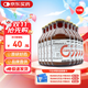 【原研藥】瑞能 腸內營(yíng)養乳劑(TPF-T) 200ml/盒 10盒裝