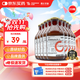 【原研藥】瑞能 腸內營(yíng)養乳劑(TPF-T) 200ml/盒 20盒裝