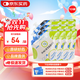 【原研藥】瑞代 腸內營(yíng)養乳劑(TPF-D)500ml/袋10袋裝