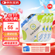 【原研藥】3袋裝瑞代 腸內營(yíng)養乳劑(TPF-D)500ml/袋
