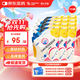 【原研藥】瑞能 腸內營(yíng)養乳劑(TPF-T) 500ml/盒 15袋裝