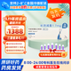 [諾和盈]司美格魯肽注射液 1ml:2.27mg*3ml 1盒裝 1支掛號問(wèn)診取藥服務(wù)
