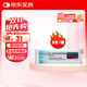 【原研進口】[普米克令舒] 吸入用布地奈德混懸液2ml：0.5mg*2ml*5支/板