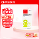 【原研進口】信必可都保 布地奈德福莫特羅吸入粉霧劑(II) 160μg:4.5μg*60吸/盒 3盒裝