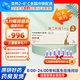 [諾和盈]司美格魯肽注射液 1ml:1.34mg*3ml 1盒裝 1支掛號問(wèn)診取藥服務(wù)