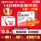 星鯊維生素d3滴劑60粒 維生素d孕婦 d3嬰兒可吃促鈣吸收 小腿抽筋 維生素d3成人