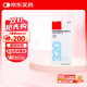 【原研進口】信必可 布地奈德福莫特羅吸入粉霧劑(II) 320μg:9μg*60吸/盒