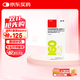 【原研進口】信必可都保 布地奈德福莫特羅吸入粉霧劑(II) 160μg:4.5μg*60吸/盒