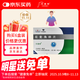 [樂(lè )喜林] 尼麥角林片 10mg*12片*5板*6盒