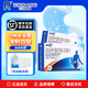 [思連康]雙歧桿菌四聯(lián)活菌片 0.5g*90片 3盒裝 腸道益生菌