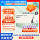 [諾和盈]司美格魯肽注射液 1ml:3.2mg*3ml 1盒裝 1支掛號問(wèn)診取藥服務(wù)