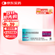 【原研進口藥】[普米克令舒] 吸入用布地奈德混懸液 2ml:1mg*5支/板*1板/袋*6袋/盒