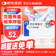 【原研藥】克拉仙 克拉霉素片 0.25g*8片/盒 3盒裝