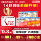 星鯊維生素d3滴劑（膠囊型）30粒*5盒【150?！縟3嬰兒嬰幼兒兒童成人維生素D促鈣吸收補鈣長(cháng)高非維生素ad