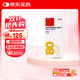 【原研進口】[信必可都保] 布地奈德福莫特羅吸入粉霧劑(I)80μg/4.5μg/吸*60吸/盒