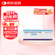 【原研進(jìn)口】博利康尼 硫酸特布他林霧化吸入用溶液 2ml:5mg*20支/盒