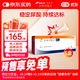 菲布力原研進(jìn)口 [菲布力] 非布司他片40mg*14片/盒 5盒裝