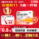 星鯊維生素d3滴劑60粒 維生素d孕婦 d3嬰兒可吃促鈣吸收 小腿抽筋 維生素d3成人