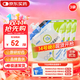 【原研藥】3袋裝瑞代 腸內營(yíng)養乳劑(TPF-D)500ml/袋