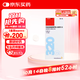 【原研進(jìn)口】信必可 布地奈德福莫特羅吸入粉霧劑(II) 320μg:9μg*60吸/盒