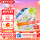 【原研藥】[瑞代] 腸內營(yíng)養乳劑(TPF-D)500ml/袋