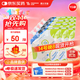 【原研藥】瑞代 腸內營(yíng)養乳劑(TPF-D)500ml/袋15袋裝