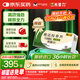 【原研進(jìn)口】希愛(ài)力 他達拉非片 20mg*8片/盒