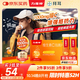拜耳力度伸 維生素c泡騰片 橙味1g*30片 1盒裝 增強免疫力 預防流感感冒 補充VC 每片含1000mg維c 