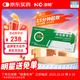 海馳 阿伐那非片 100mg*10片/盒