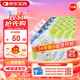 【原研藥】瑞代 腸內營(yíng)養乳劑(TPF-D)500ml/袋15袋裝