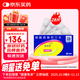【原研藥】捷諾維 磷酸西格列汀片 100mg*28片