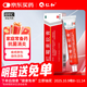 仁和 紅霉素軟膏1%*15g/支 抗菌消炎止癢 膿皰瘡化膿性皮膚病燒傷潰瘍面的感染 痤瘡