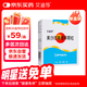 艾迪莎 美沙拉秦緩釋顆粒0.5g*10袋/盒