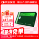[愛(ài)若華]來(lái)氟米特片 10mg*16片 10盒裝