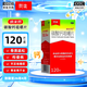 【當日發(fā)】朗迪納米 碳酸鈣咀嚼片 0.125g*120片/盒 中老年兒童補鈣片孕婦 骨質(zhì)疏松手足抽搐 2盒裝【120片/盒】