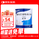 [安素] 腸內(nèi)營養(yǎng)粉劑(TP) 400g/罐 5盒裝