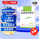 [諾思通]鼻淵通竅顆粒 6g*10袋 3盒裝 五官用中成藥